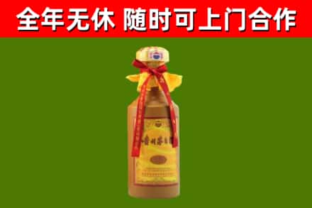 云龙区回收15年份茅台