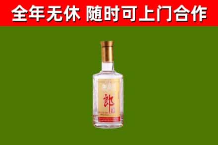 云龙区回收郎酒