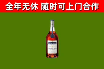 云龙区回收蓝带洋酒